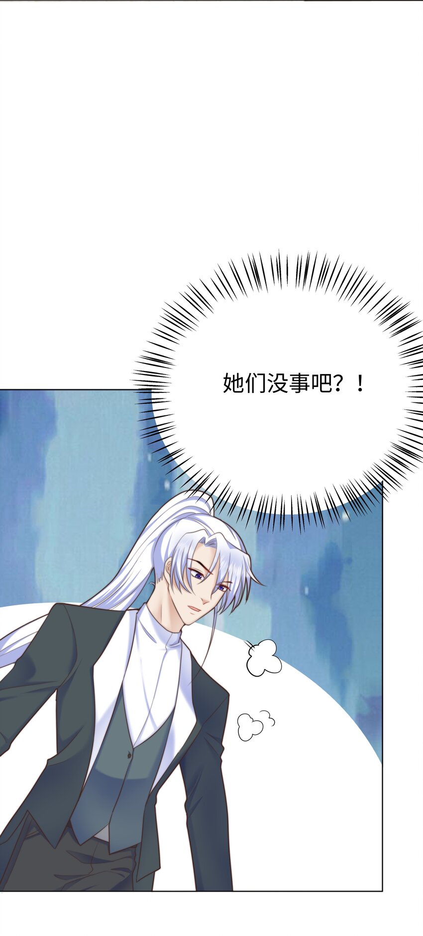 14 掀起来？9