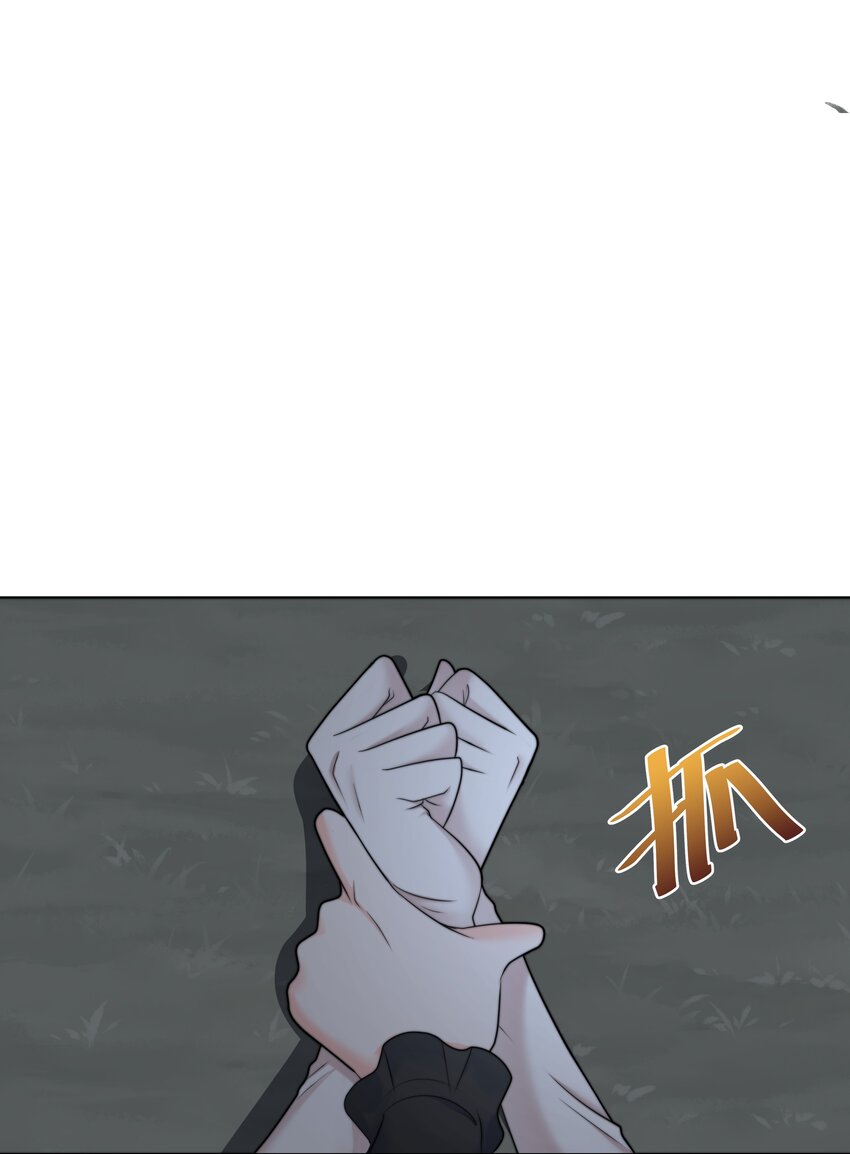 25 意外的表白9