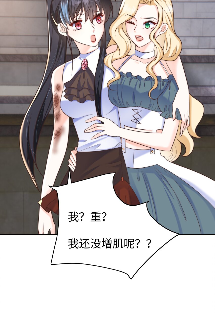 14 掀起来？22