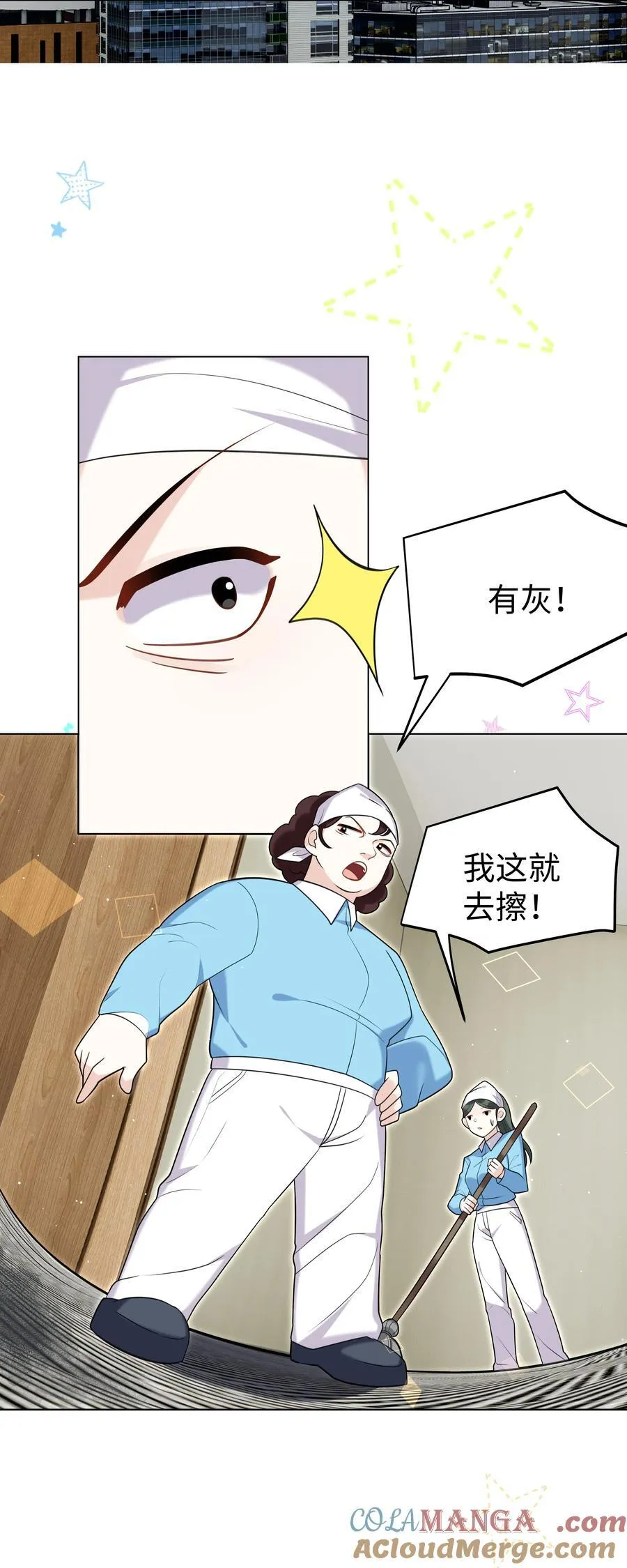 89 重逢2