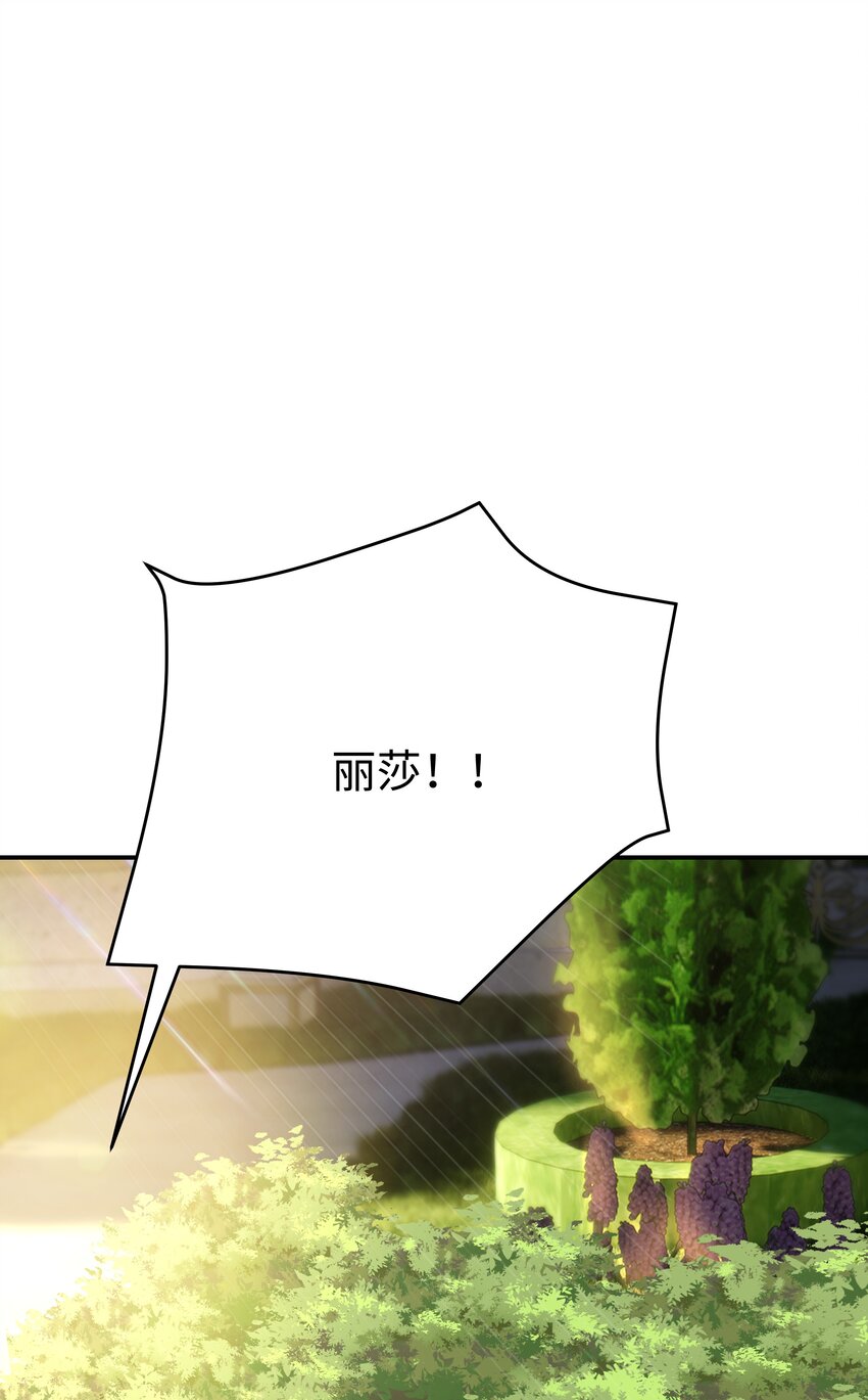 7 没一个好东西55