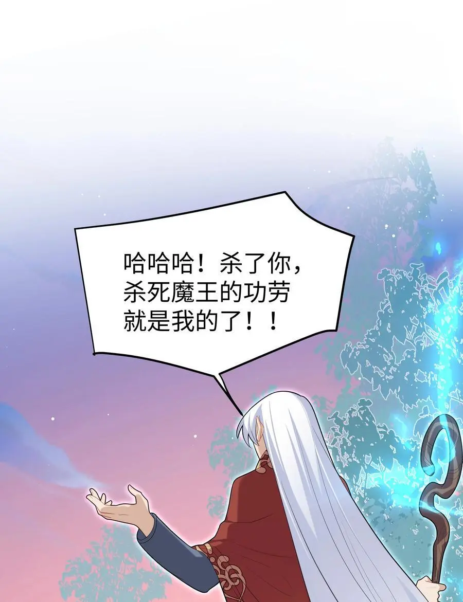 68 回到最初5