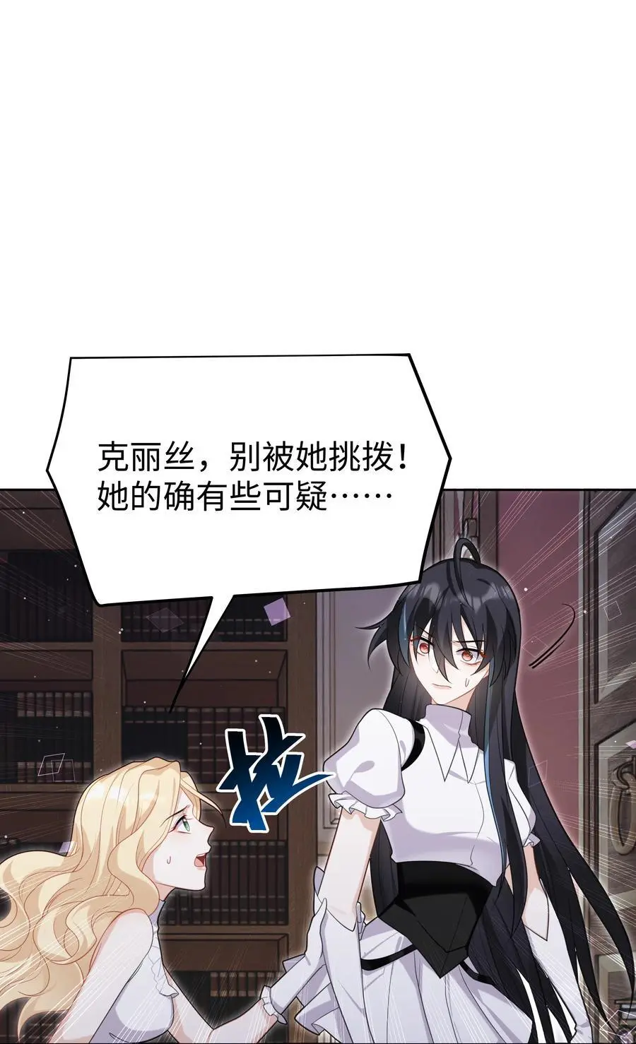 73 寄居17
