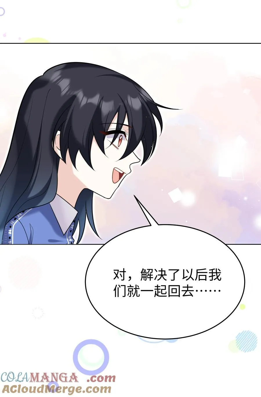 90 两个世界30