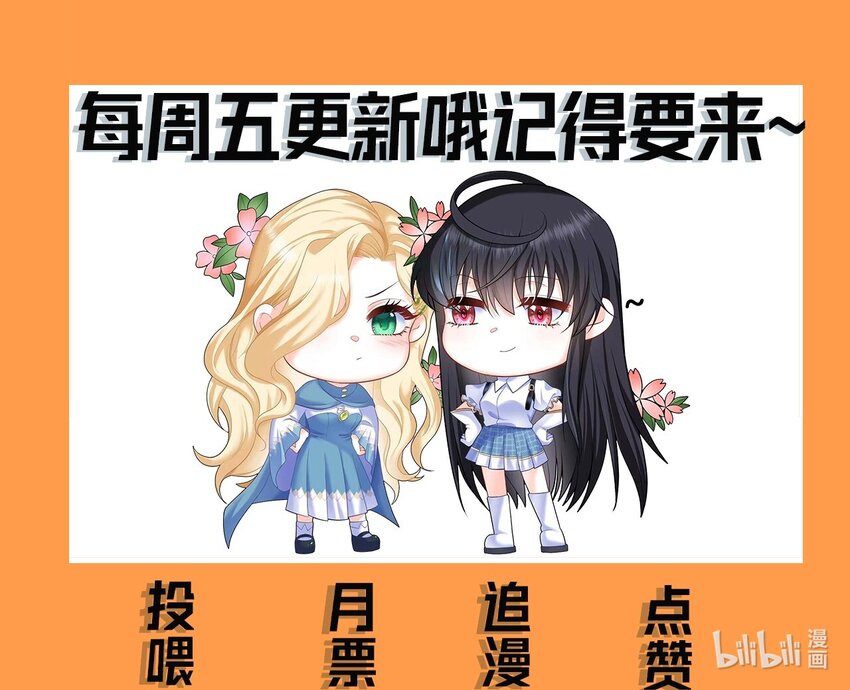 14 掀起来？48