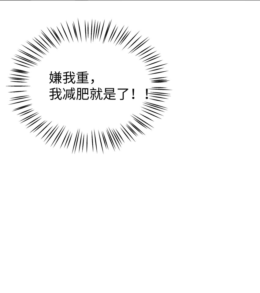 14 掀起来？35