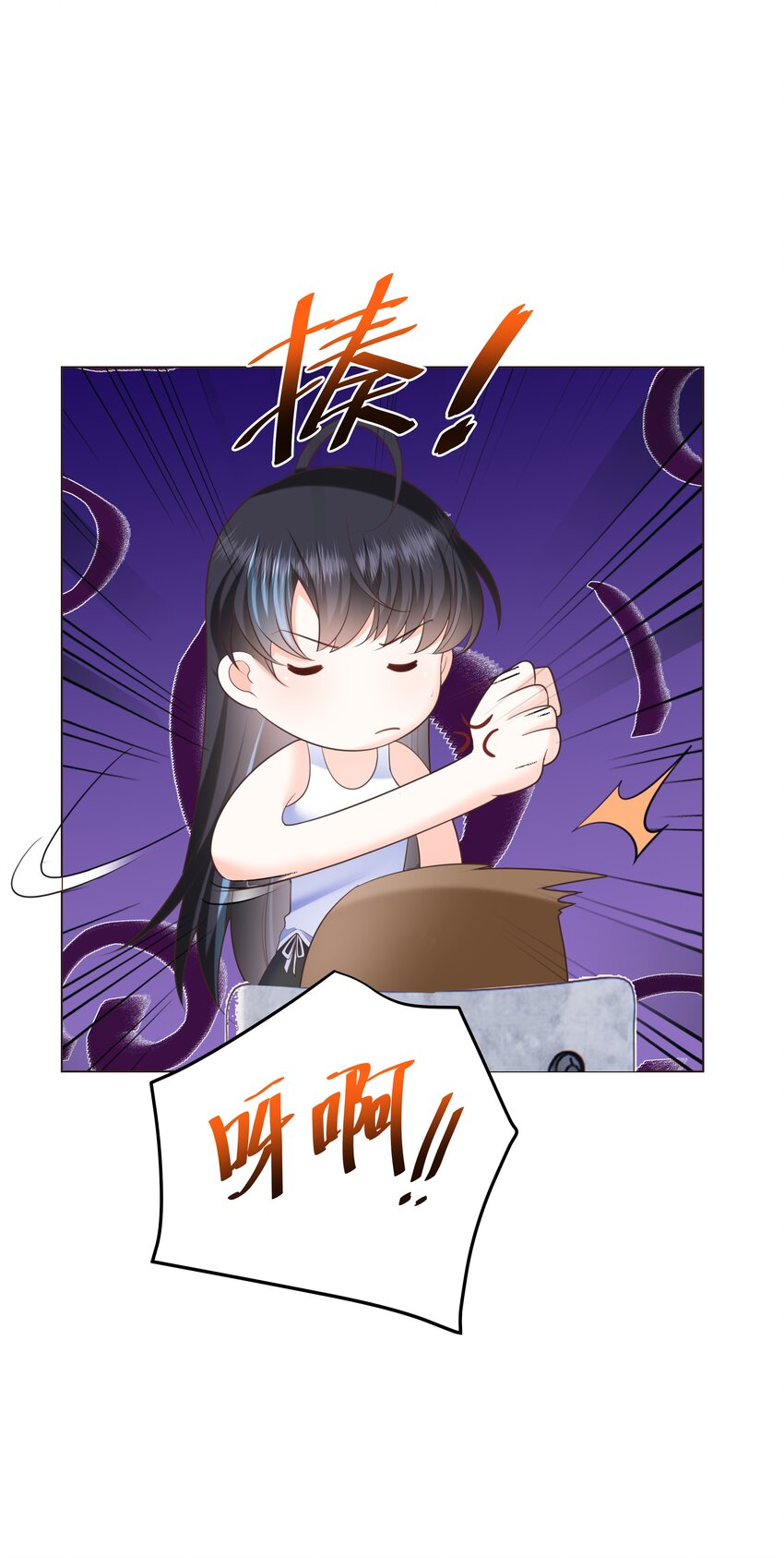 28 卷土重来的海曼10