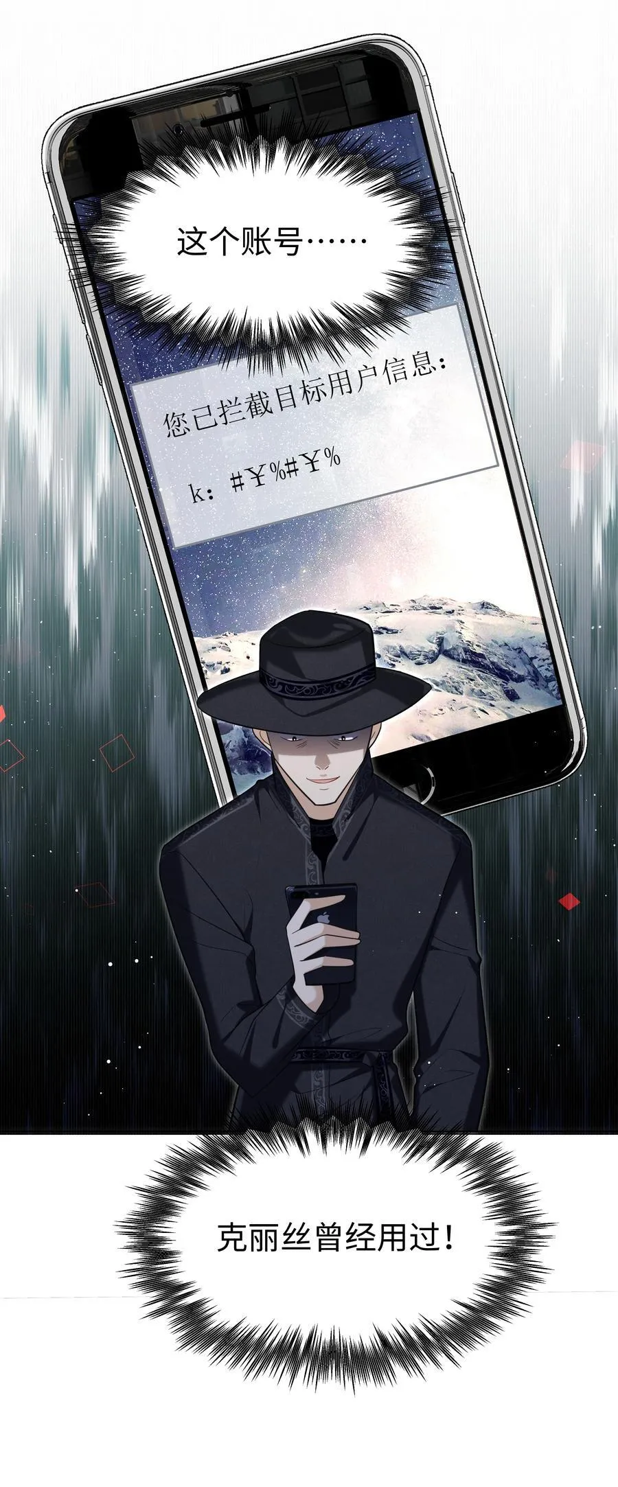 92 回家5