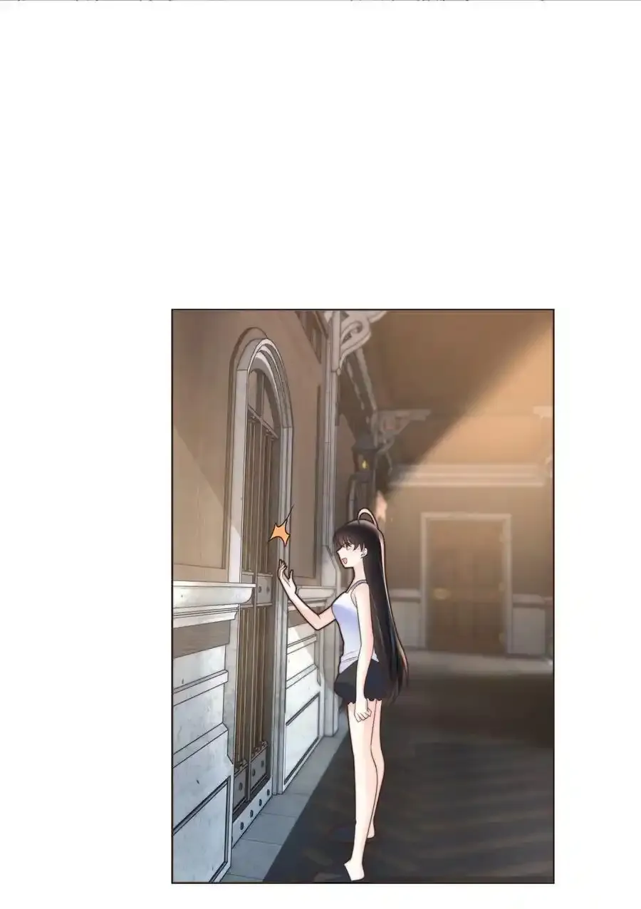 29 真正的攻略对象40