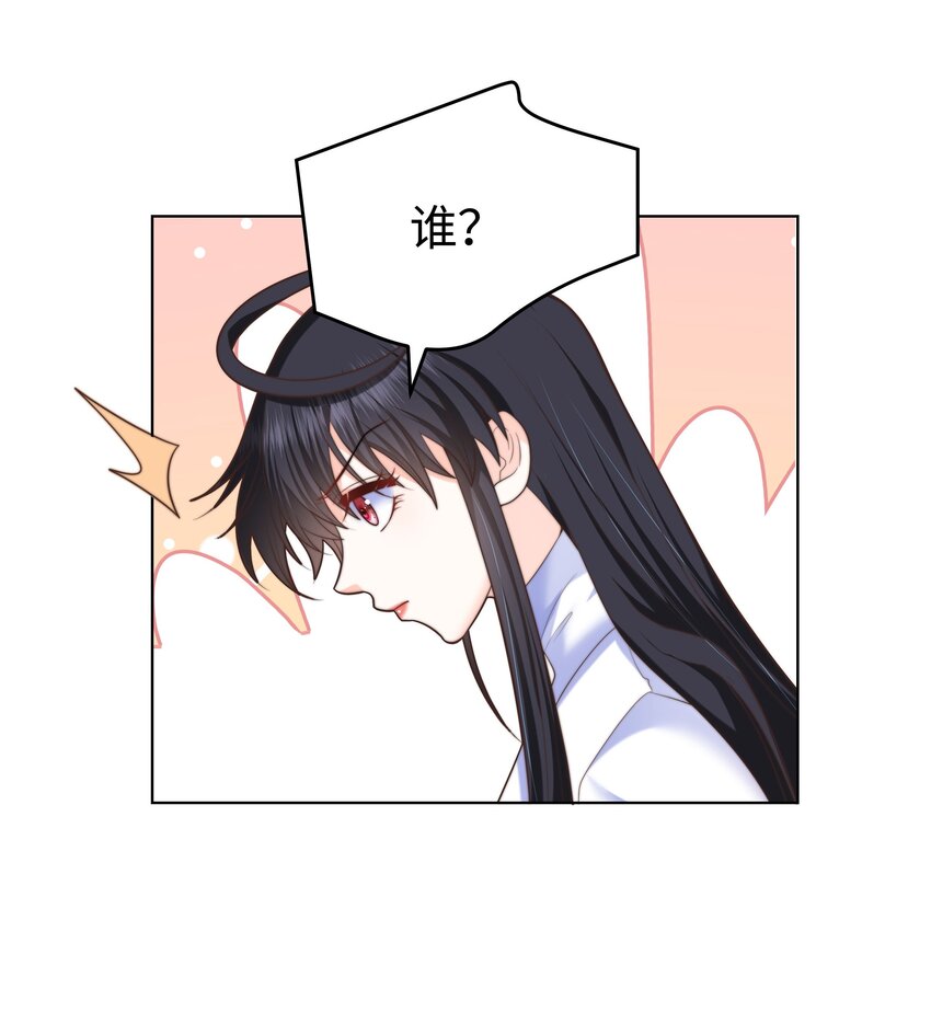 10 躲着走12
