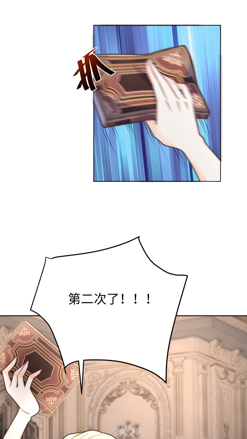 15 你这样我热13