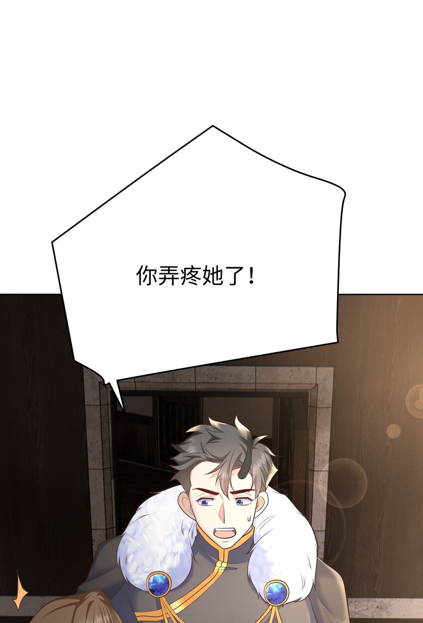 10 躲着走18