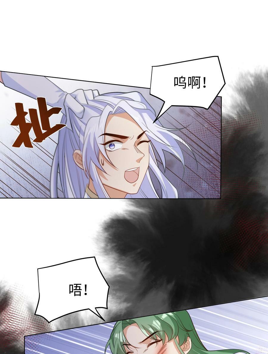 55 回到最初？13