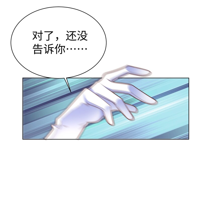 5 这福气给你要不要？15
