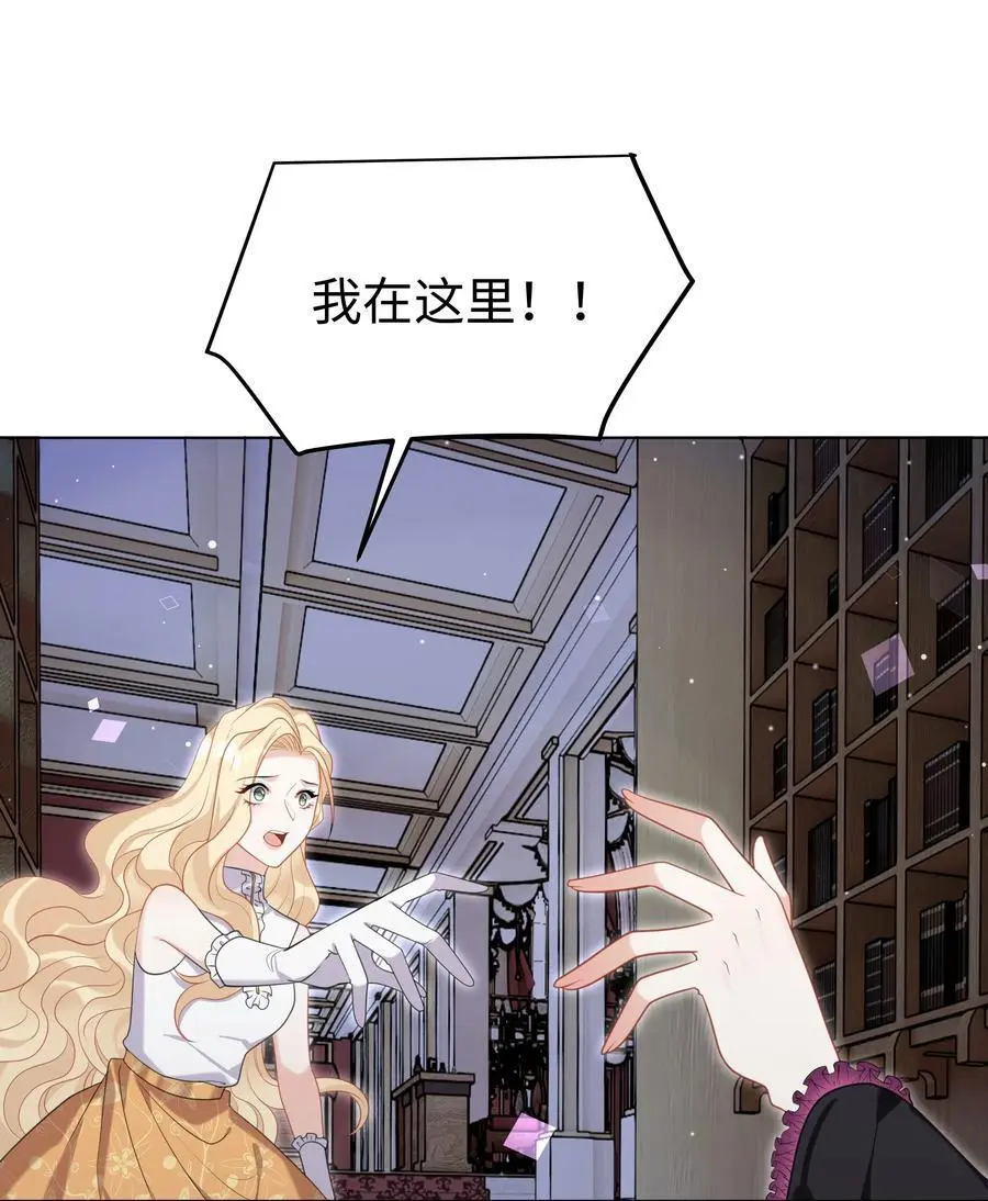 73 寄居31