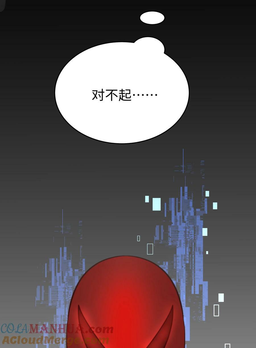 39 和女友必做的事38