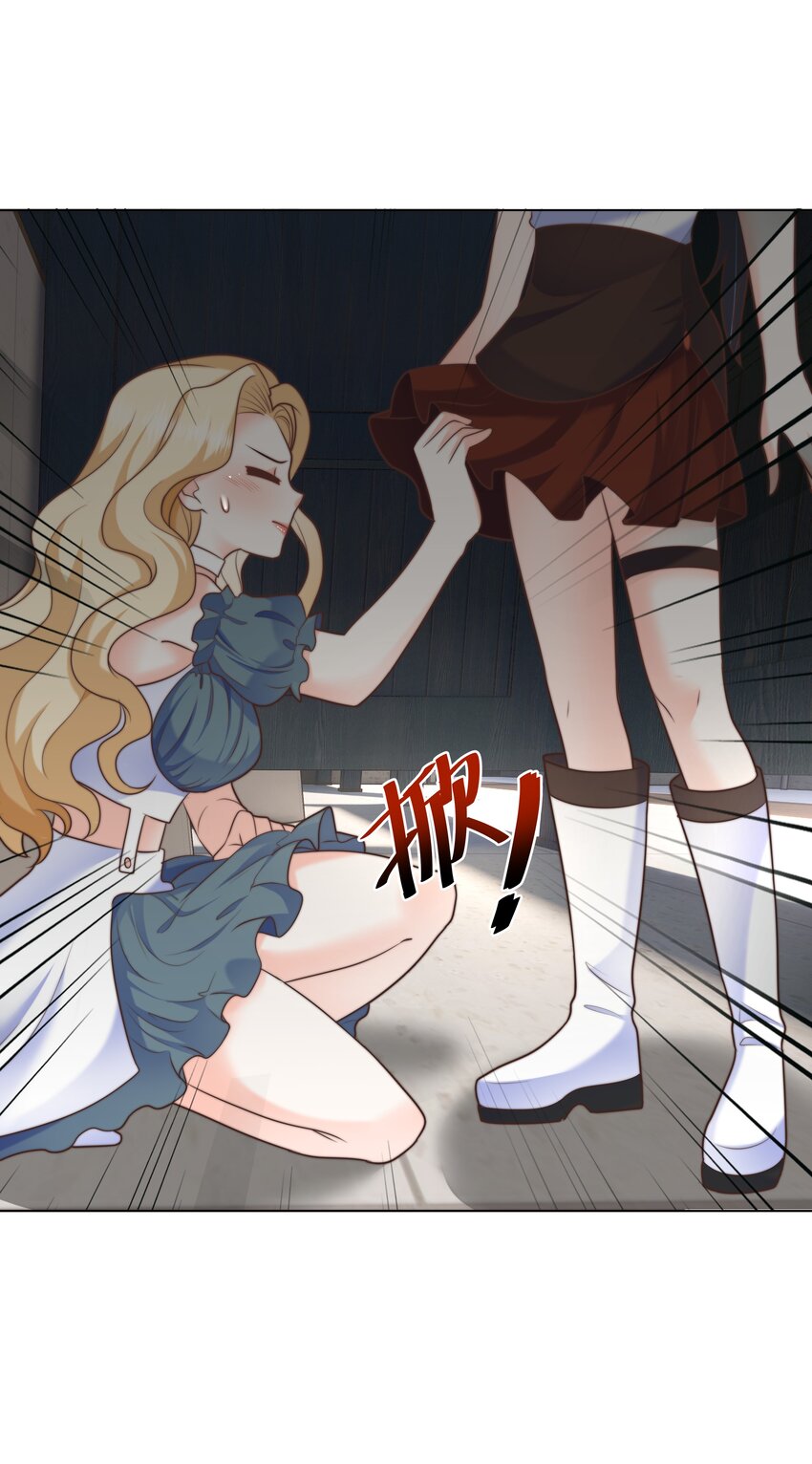 14 掀起来？45
