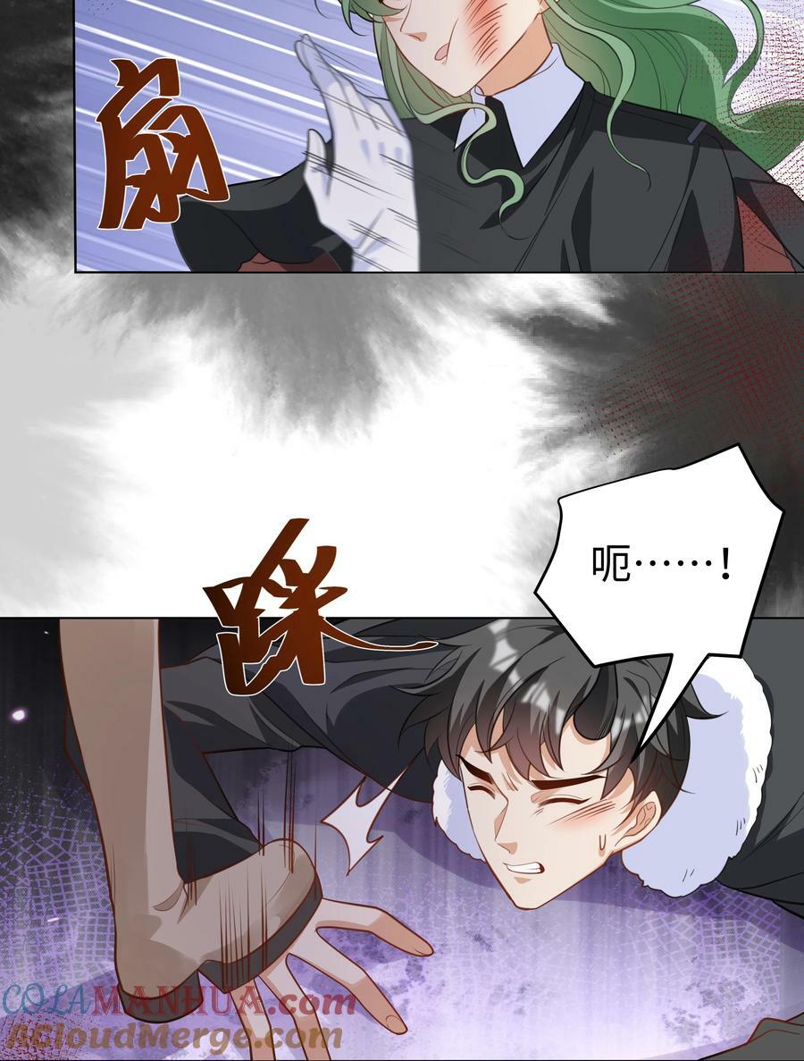 55 回到最初？14