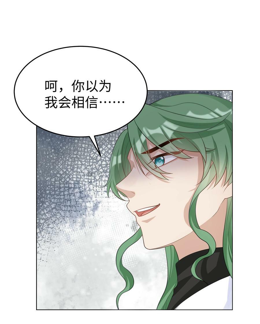 40 离别前的留念23