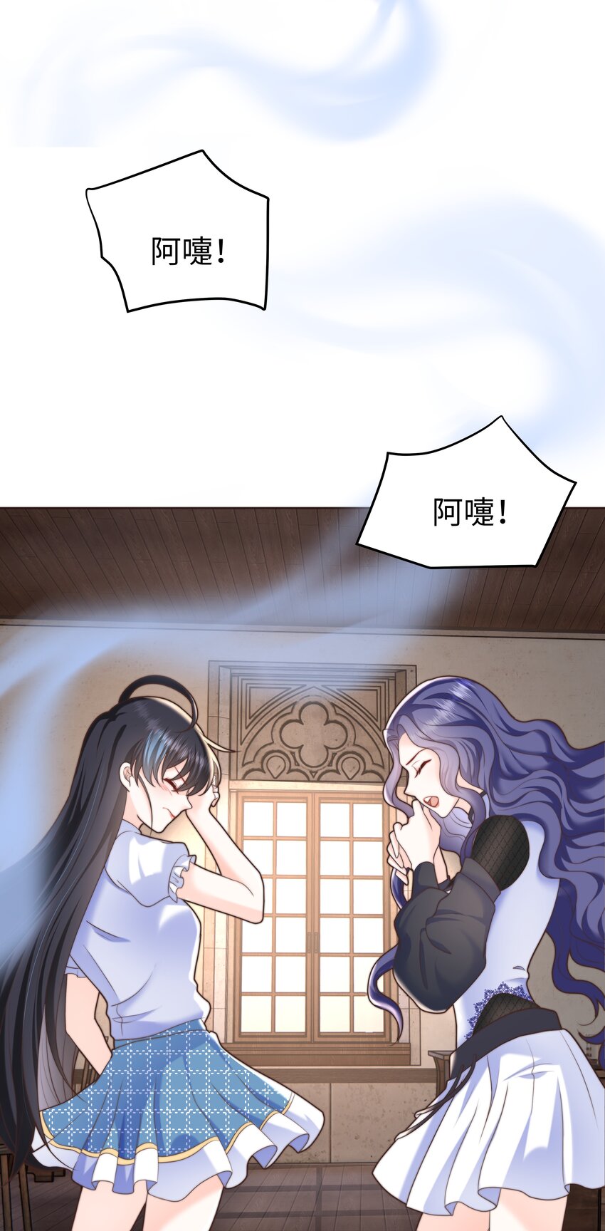 20 心疼了一下13
