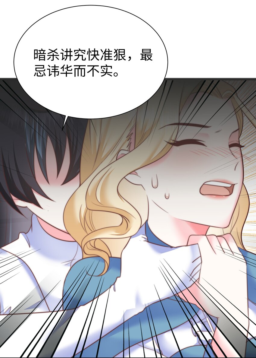 5 这福气给你要不要？17