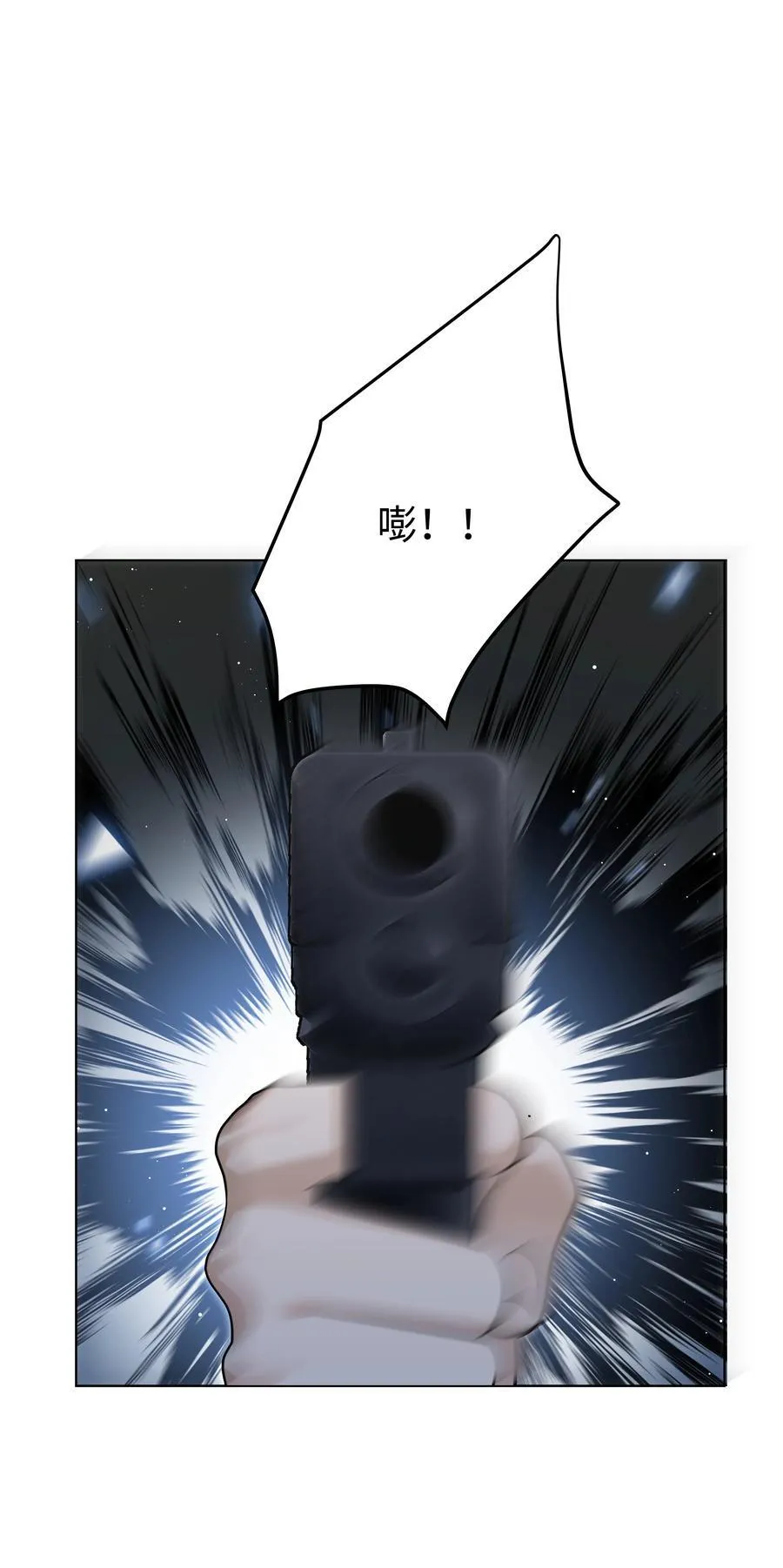 92 回家25
