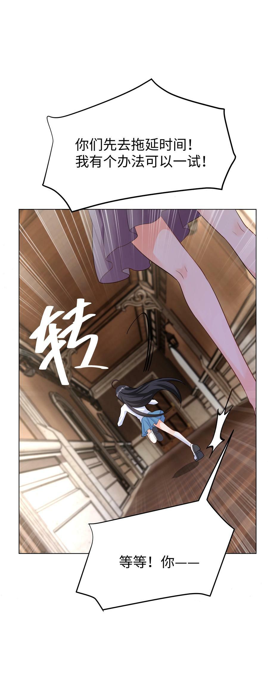 45 拯救35