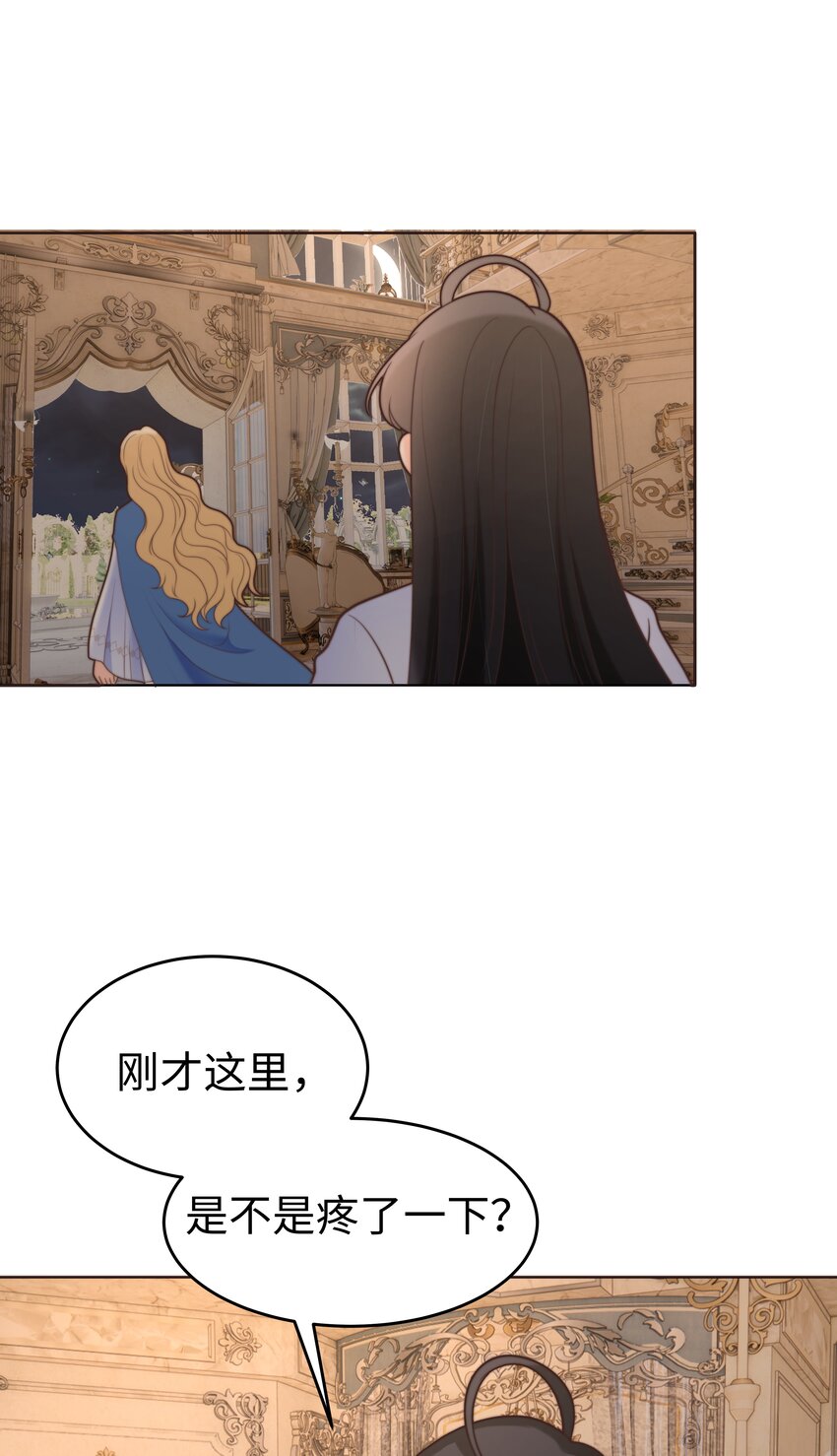 20 心疼了一下44