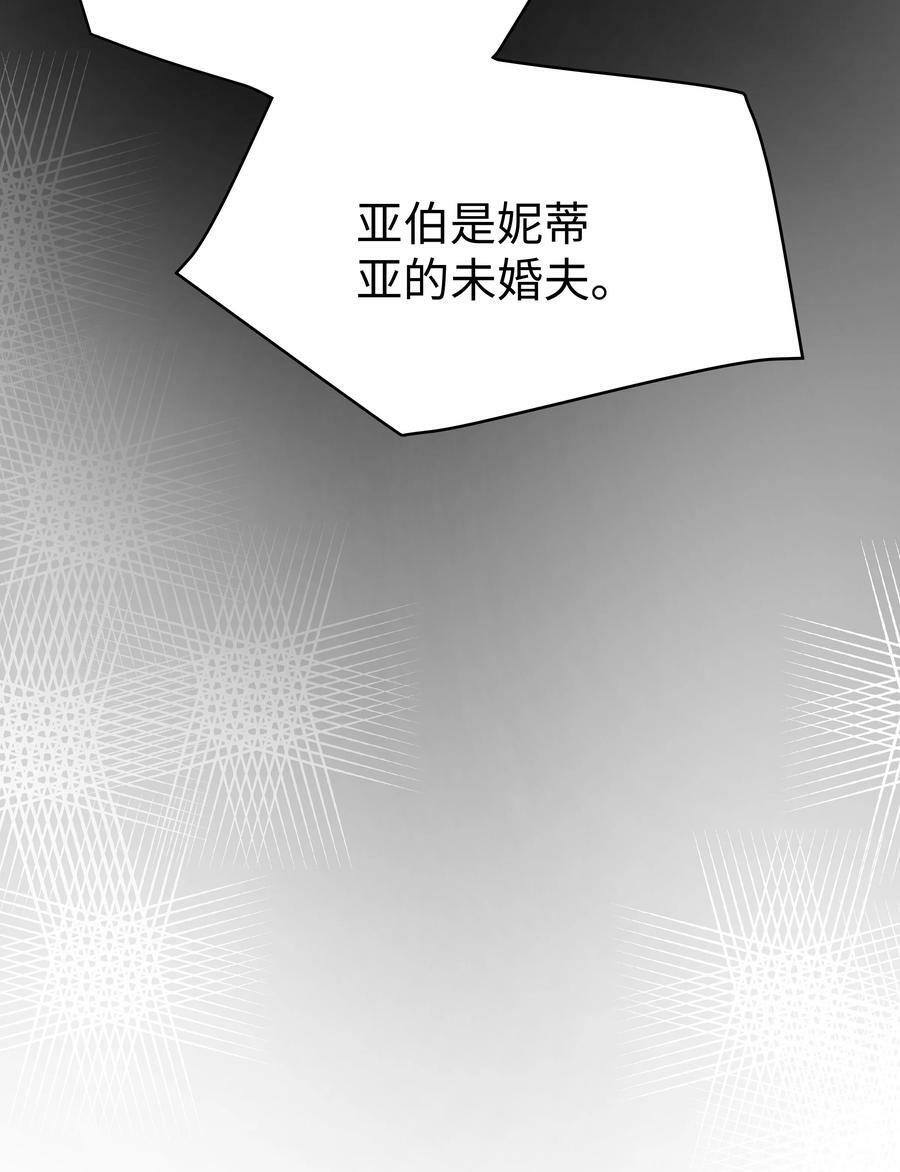 45 拯救5