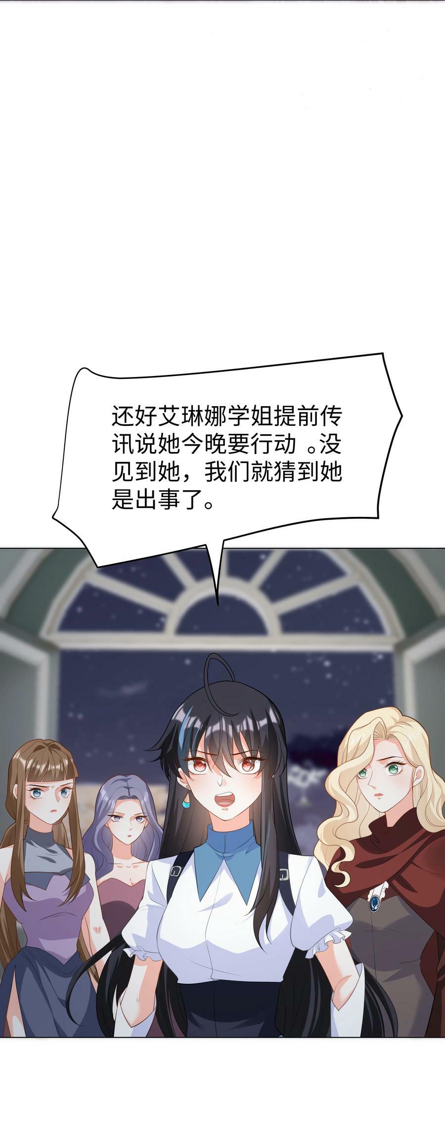 55 回到最初？33
