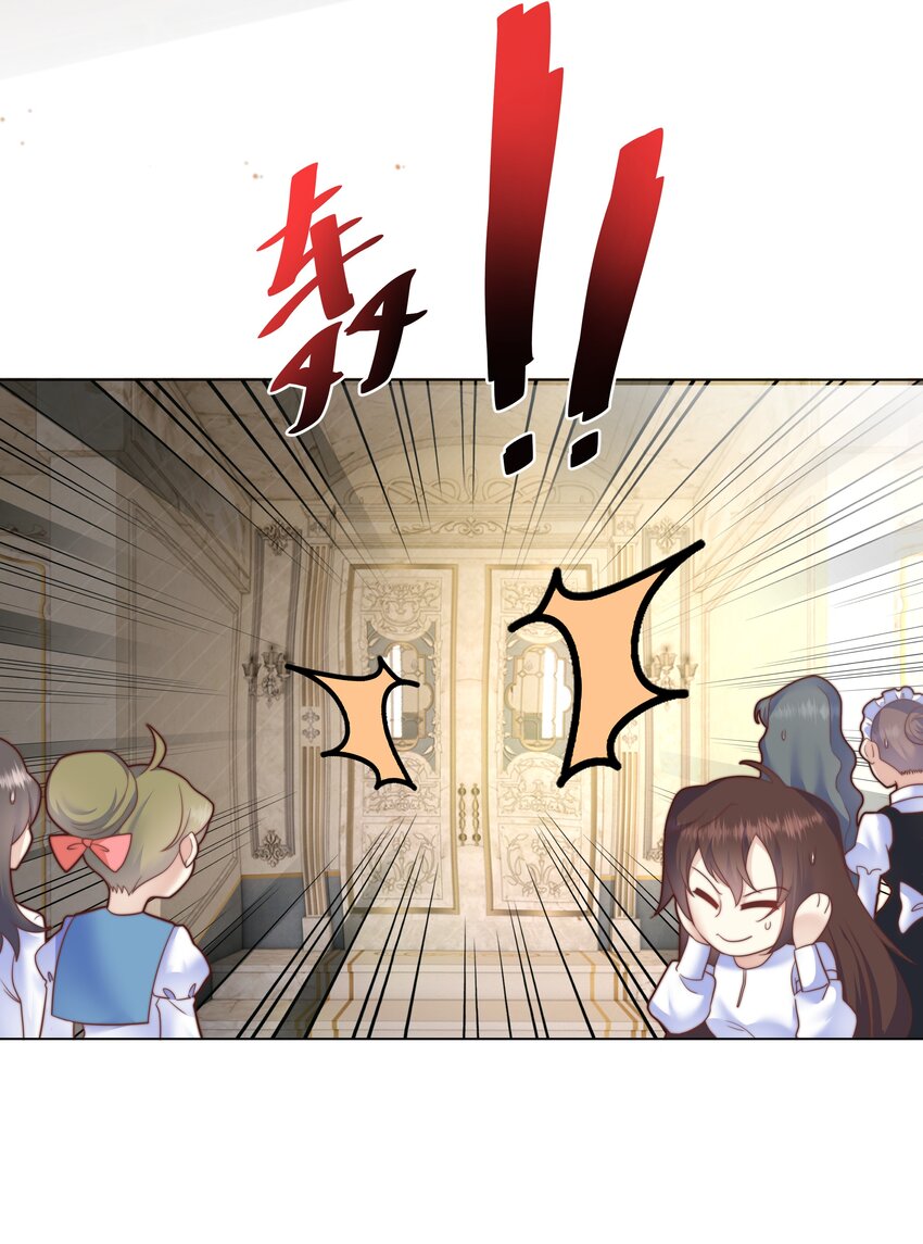 4 换寝大会15