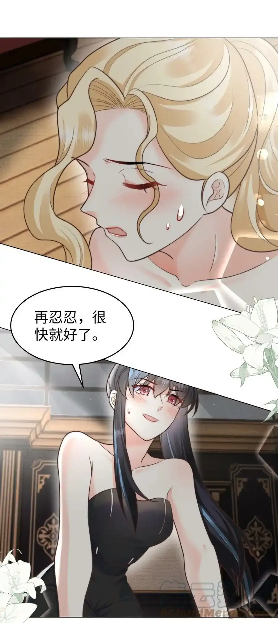 34 帮你减肥18