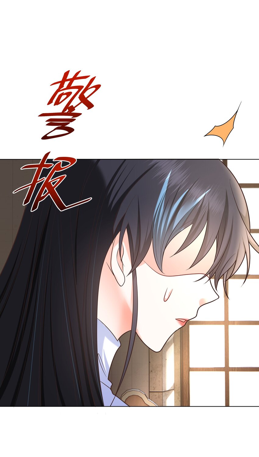 10 躲着走32