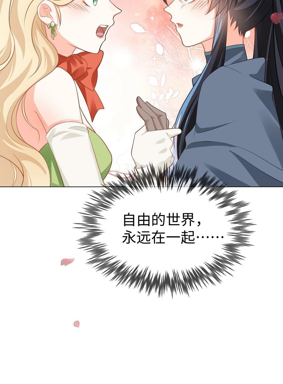 52 吃醋31