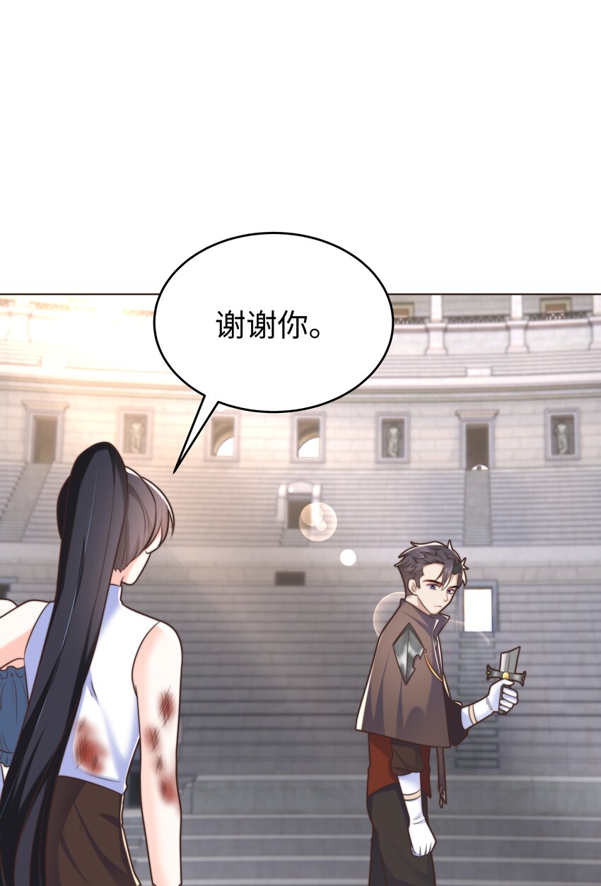 14 掀起来？17