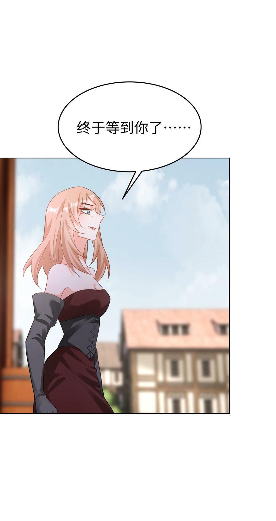 46 处刑？43