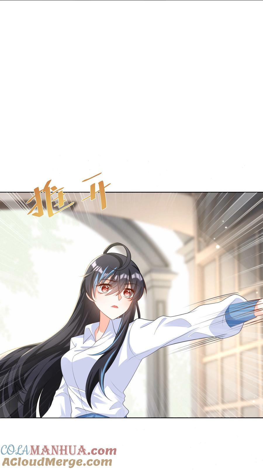 50 濒临崩溃的世界线16