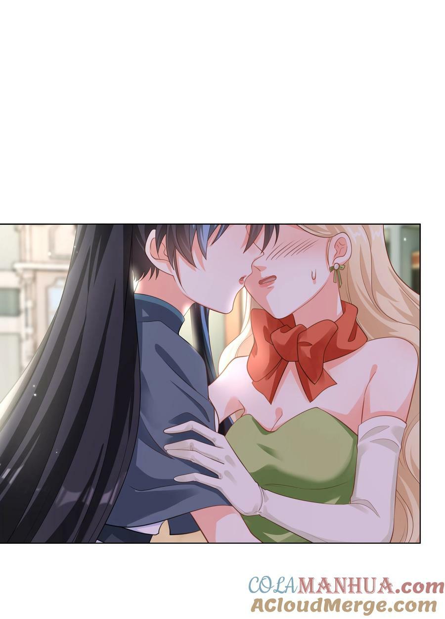 52 吃醋14