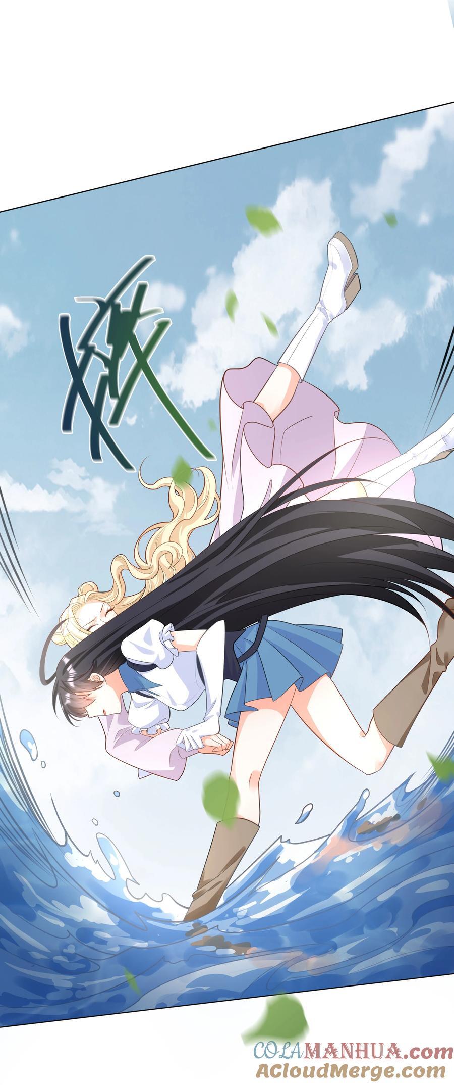 57 杀死魔王22