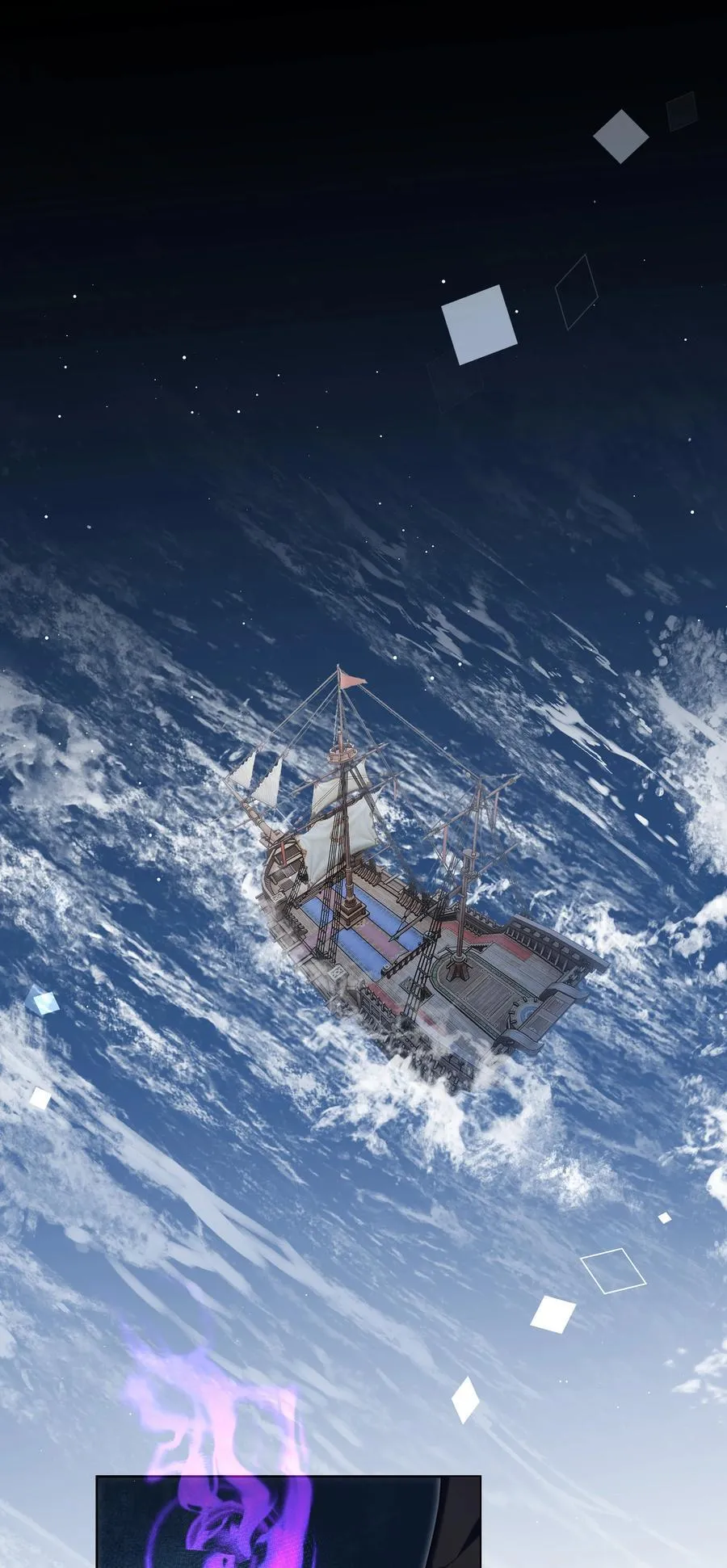 83 海底骨地1