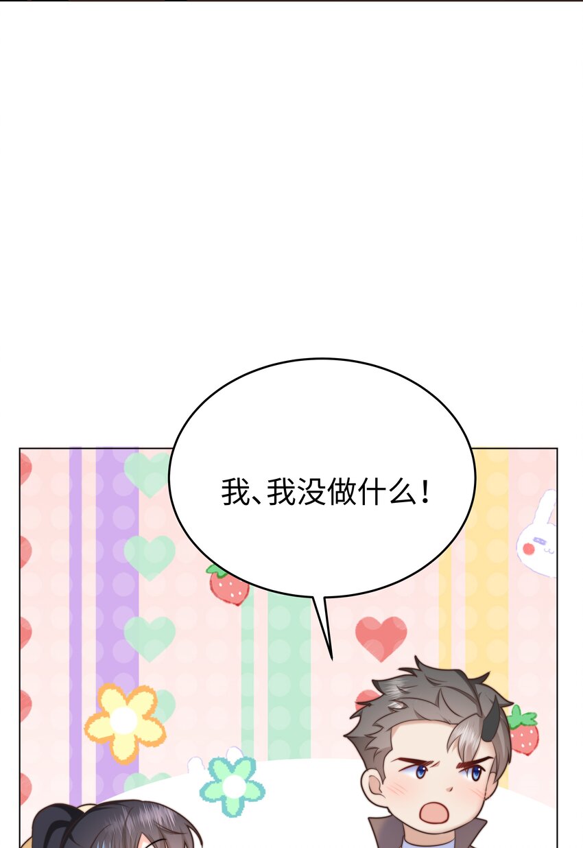 14 掀起来？19