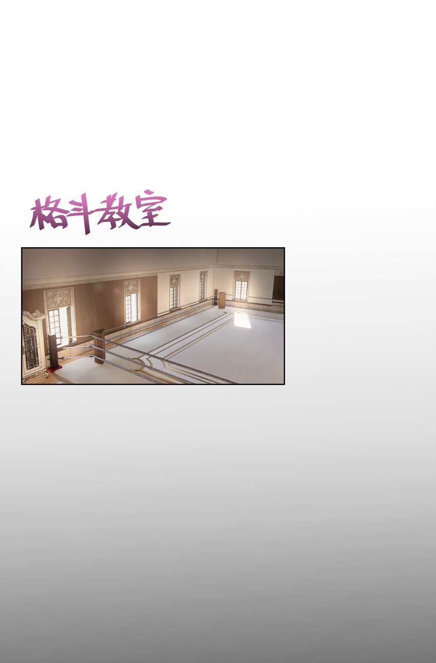 10 躲着走6