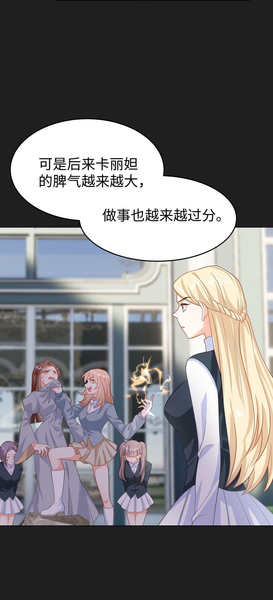 47 对决！31