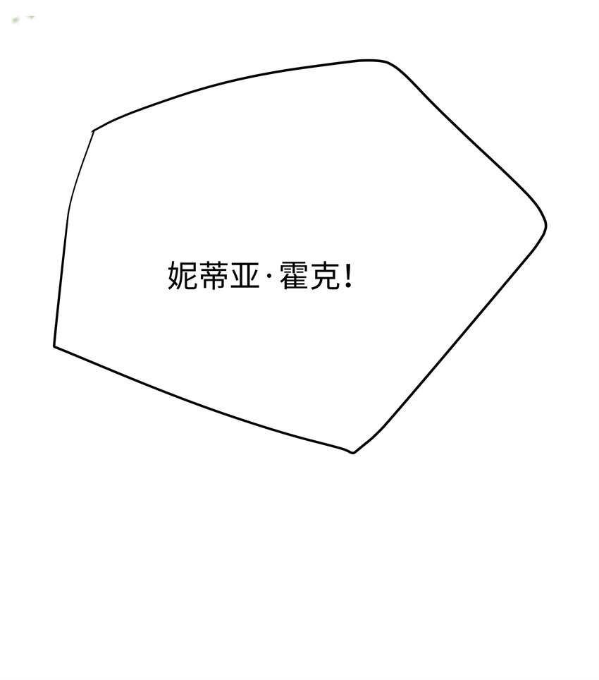 22 被警告的克里斯27