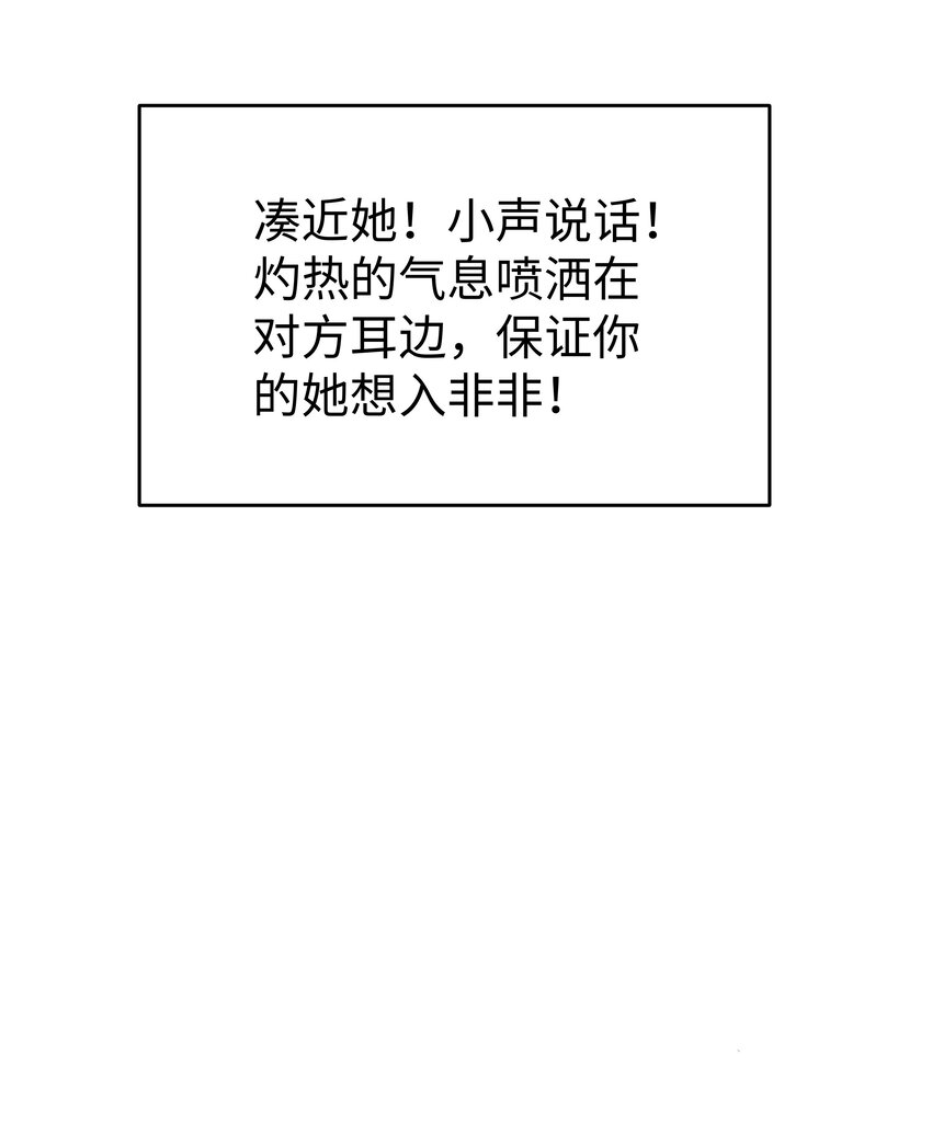11 你好漂亮39