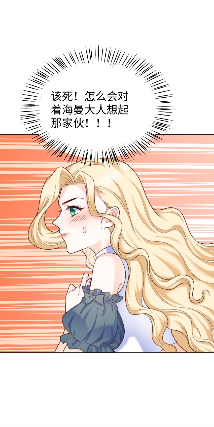 12 比赛开始11