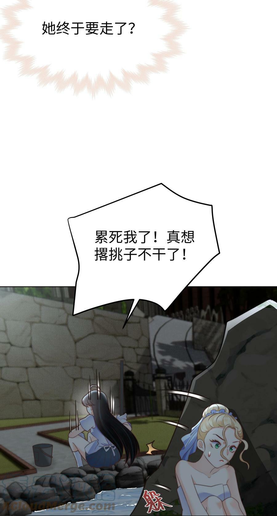 37 水中意外12