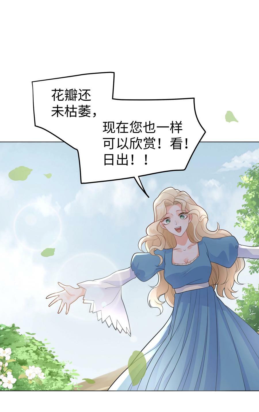 40 离别前的留念7