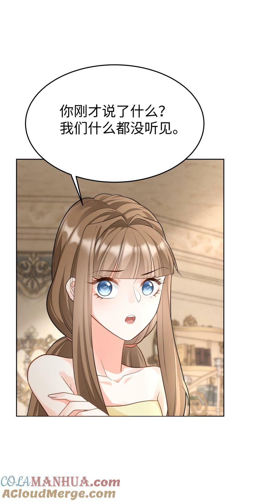 40 离别前的留念38