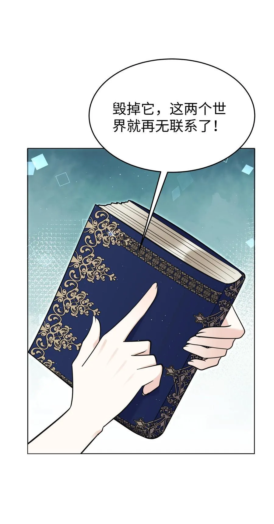 91 生日37
